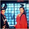 A Chinese Ghost Story : photo