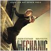 The Mechanic : poster