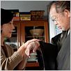 About Her Brother : photo