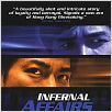 Infernal Affairs : poster
