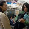 Train Man : photo