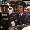 Train Man : photo
