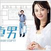 Train Man : poster