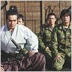 Samurai Commando - Mission 1549 : photo