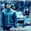 Accident : poster