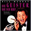 Die Geister, die ich rief : poster