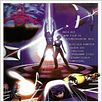 Tron : poster