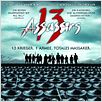 13 Assassins : poster