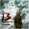 13 Assassins : poster