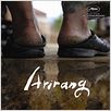 Arirang - Bekenntnisse eines Filmemachers