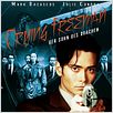 Crying Freeman - Der Sohn des Drachen : poster
