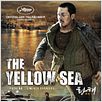 The Yellow Sea : poster