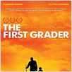 Der älteste Schüler der Welt - The First Grader : poster