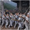 Shaolin : photo