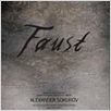 Faust : poster
