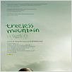 Treeless Mountain : poster