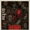 Rabid : poster