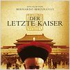 Der letzte Kaiser : poster