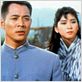 Jet Li – Fist of Legend : photo Gordon Chan, Jet Li, Woo-Ping Yuen, Yasuaki Kurata