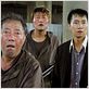 The Host : photo Hae-il Park, Joon-ho Bong, Song Kang-Ho