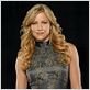 The Game : photo Brittany Daniel