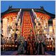 Der Fluch der goldenen Blume : photo Gong Li, Liu Ye, Qin Junjie, Zhang Yimou