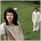 I'm A Cyborg, But That's Ok : photo Jung Ji-Hoon, Lim Soo-Jung, Park Chan-wook