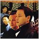 Lebewohl meine Konkubine : photo Chen Kaige, Leslie Cheung