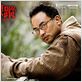 Eye In The Sky : photo Simon Yam, Yau Nai Hoi