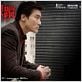 Eye In The Sky : photo Tony Leung Ka Fai, Yau Nai Hoi