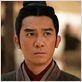 Red Cliff : photo John Woo, Tony Leung Chiu Wai
