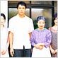 Still Walking : photo Hirokazu Kore-Eda, Hiroshi Abe, Kirin Kiki, Yui Natsukawa