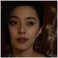 photo Charles de Meaux, Fan Bingbing