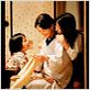 photo Sayuri Yoshinaga