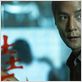photo Daniel Wu