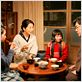 photo Mitsugoro Bando