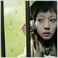 photo Su-jeong Lim