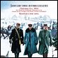 Merry Christmas : poster Alex Ferns, Christian Carion, Daniel Brühl, Guillaume Canet
