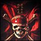 Pirates Of The Caribbean - Am Ende der Welt : poster Gore Verbinski, Johnny Depp, Keira Knightley, Orlando Bloom