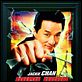 Rush Hour 3 : poster Brett Ratner, Jackie Chan
