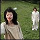 I'm A Cyborg, But That's Ok : photo Jung Ji-Hoon, Lim Soo-Jung, Park Chan-wook