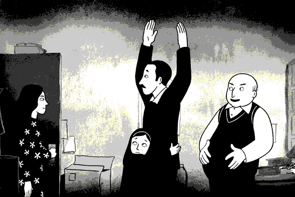 Persepolis