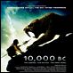 10.000 BC : poster Roland Emmerich, Steven Strait