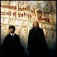 Harry Potter und die Kammer des Schreckens : photo Chris Columbus, Daniel Radcliffe, David Bradley