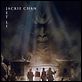 Forbidden Kingdom : poster Jackie Chan, Jet Li, Rob Minkoff