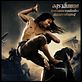 Ong Bak 2 : poster Tony Jaa