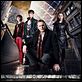 photo Christian Cooke, Holliday Grainger, Mackenzie Crook, Philip Glenister, Zoe Tapper