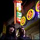 Eine Karte der Klänge von Tokio : photo Isabel Coixet, Rinko Kikuchi, Sergi López