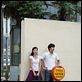 HA HA HA : photo Hong Sang-soo