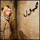 Homeland : photo Claire Danes